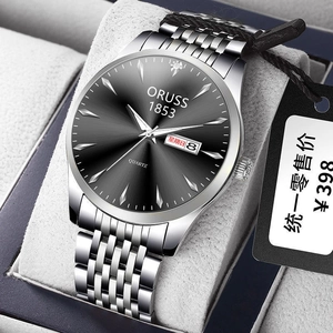 Close-up of business quartz watch with black sunray dial and day-date display in a box