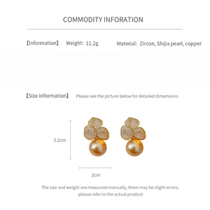 Detailed spec sheet showing zircon pearl earrings dimensions of 3.2cm by 2.0cm