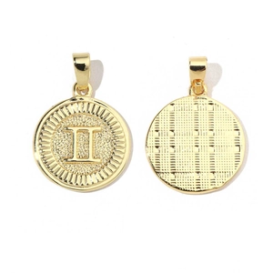 18k gold plated Gemini zodiac charm pendant with Roman numeral and textured finish