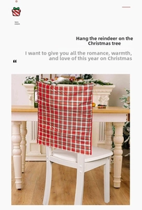 Detailed view of red and white plaid fabric texture for Christmas chair covers