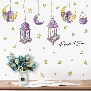 Detail of purple Ramadan lantern wall stickers with moon and floral patterns