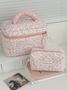 Pink corduroy floral cosmetic bag set with melody embroidery and large capacity