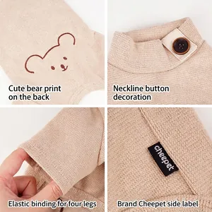 Beige dog knit jumpsuit with cartoon bear print and decorative buttons for small pets