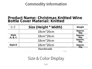 Detailed size chart for Christmas knitted wine bottle covers showing 18cm by 26cm dimensions
