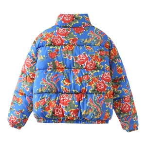 Back view of a blue Chinese floral quilted jacket with red peony and phoenix patterns