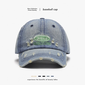 Distressed Washed Denim Baseball Cap Vintage Broken Hole Letter Embroidery Adjustable Curved Brim Casual Unisex Hat