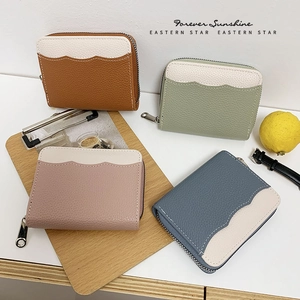 Women's faux leather wave pattern zipper coin purses in four assorted pastel colors