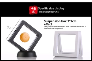 Detailed 7x7cm floating jewelry display box in black and white with clear PE film