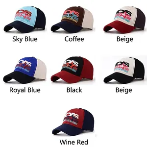 Cotton baseball cap with large 3D embroidery and color block design in seven colors