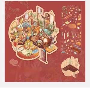 Detail view of DIY 3D landscape sticker kit with PVC stickers and cardboard backdrop