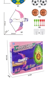 Set tiro con balestra per bambini con frecce a ventosa e bersaglio per sport indoor