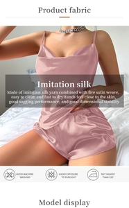 Détail de la texture satinée et des coutures sur cet ensemble de pyjama en soie