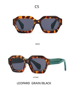 Front and 45-degree views of irregular leopard grain sunglasses with dark green temples