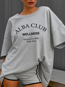 Γκρι βαμβακερό καλοκαιρινό σετ με φαρδύ t-shirt και σορτς Alba Club Wellness