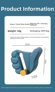 Detailed size chart of the blue thumb-shaped mop holder with 10x9x3.5cm dimensions