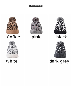 Multiple color options for leopard print knit beanies with faux fur pom pom detail