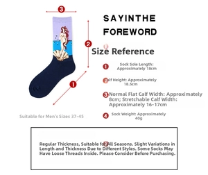 Size chart showing oil painting socks measurements for sizes EU 37 to 45 and Birth of Venus print