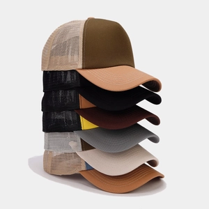 Vertical stack of breathable mesh trucker hats showing multiple color options and curved brims