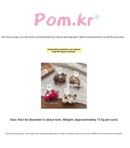 Detail showing plush hair scrunchies with cute icons, 6cm diameter and 17.7g weight