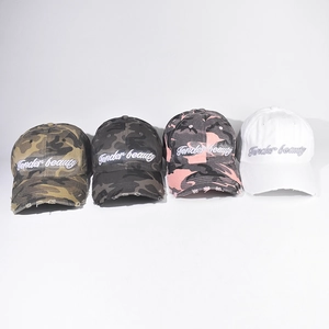 Lot de 4 casquettes de baseball vintage camouflage avec broderie et visière usée