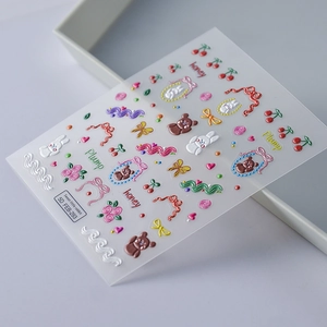 Stickers ongles 5D avec motifs de lapin ours et nœuds en relief modèle FEB-293