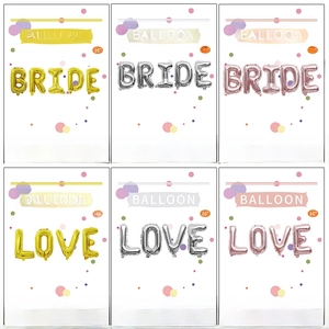 Golden and silver 16-inch HELLO letter foil balloons for New Year and party decorations