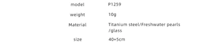 Specifications table for titanium steel necklace with freshwater pearls and glass beads