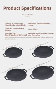 Detailed size chart for non-stick stone BBQ pan ranging from 28cm to 34cm diameters