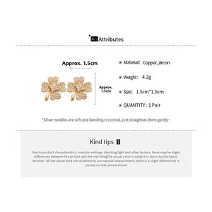 Detailed product size guide for 1.5cm sparkling zircon flower stud earrings in copper