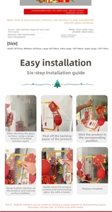 Step-by-step installation guide for static PVC Christmas and New Year window decals
