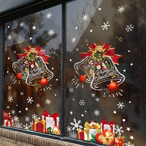 Christmas window static stickers with bells, snowflakes, and gift boxes for holiday decor