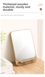 Detailed view of desktop makeup mirror with thick wooden base and sunflower-inspired design