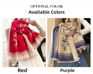 Detailed close-up of winter warm imitation cashmere scarf with retro floral pattern fringes
