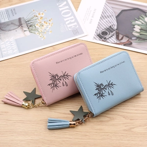 Mini cute girls' coin purse with bamboo print and tassels in pink and light blue colors