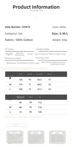 Tableau des tailles détaillé pour ensemble chemise et short blanc 100% coton femme