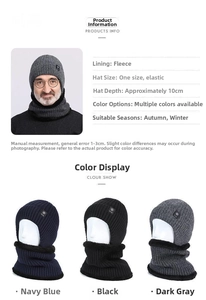 Detailed view of men's winter knit beanie hat and neck warmer set with fleece lining
