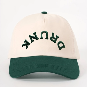 Retro two-tone baseball cap in beige and dark green with inverted DRUNK embroidery