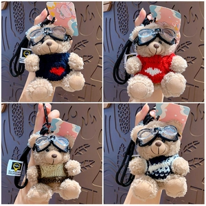 Cute teddy bear plush keychain collection with knit sweaters and pilot goggles in four colors
