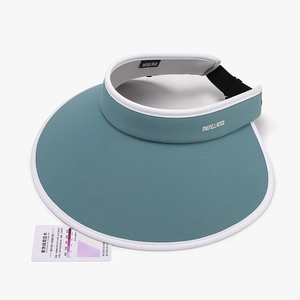 Adjustable sun visor hat for women with wide brim and UV protection sensor card