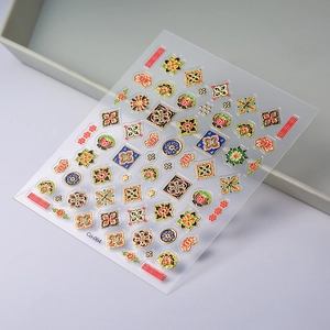 5D embossed bohemian nail art sticker with gold foil and ethnic geometric patterns