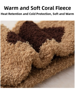 Close-up of thick coral fleece fabric showing soft plush texture and two-tone拼接 design