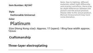Detailed specifications for white gold rotating ring including size 17 and plating process