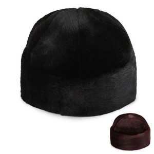 Chapeau En Fausse Fourrure Chaude D'hiver Pour Hommes Calotte Épaisse Coupe-vent Extérieur