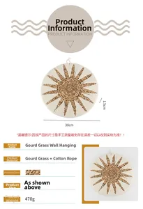 Makroaufnahme von 38cm Sonnenblumen-Wanddeko zeigt Grasgewebe und Baumwollseildetails