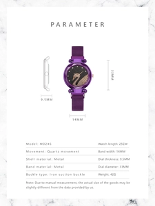 Detailed dimensions of purple women's quartz watch with swan dial and magnetic band