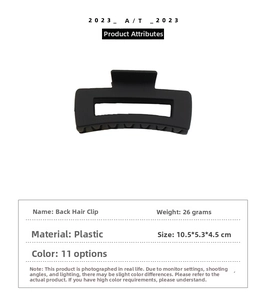 Matte black rectangular claw clip with 26g weight and 10.5x5.3x4.5cm detailed dimensions
