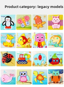 Collection of 16 assorted 3D wooden animal and vehicle puzzles for toddler learning