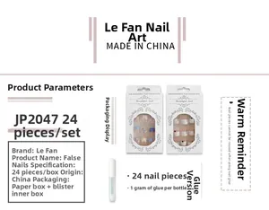Detail of JP2047 French white press-on nail kit featuring geometric patterns and 24 pieces