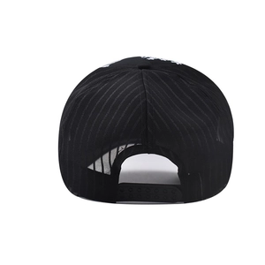 Detail of breathable black mesh back and adjustable snapback closure on a baseball cap