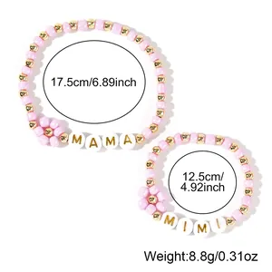 Size guide for beaded Mother's Day bracelets set featuring MAMA and MINI charms